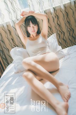 小小bbwxxxx