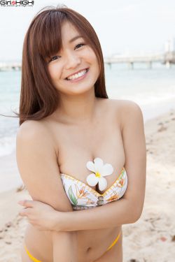 黄金新娘