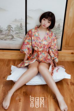 桐岛美奈子