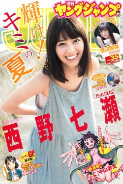 妖精漫画首页登录入口页面在哪里