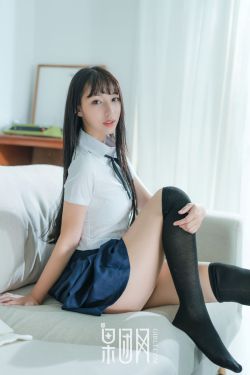 女士使用伸缩棒视频