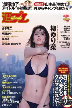 美女扣下面流白浆丝袜