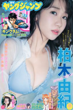 18videosex性欧美free