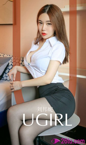 农场主的女儿们 美国2