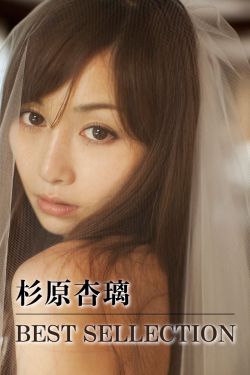 17videosex性欧美