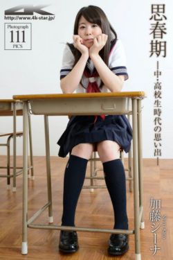 日本里番库全彩本子彩色h