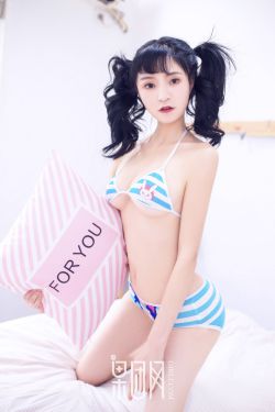 山村少妇的丰满**