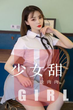 灰熊最后6分钟MP3